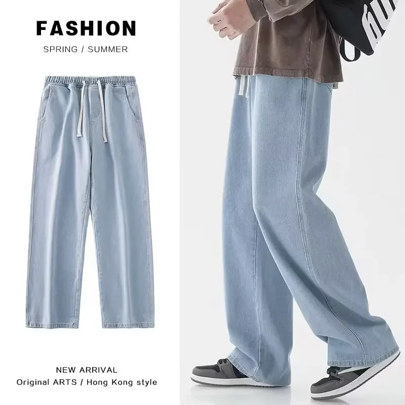 Streetwear Brands 2026 - Nuovi Jeans Larghi da Uomo 2026