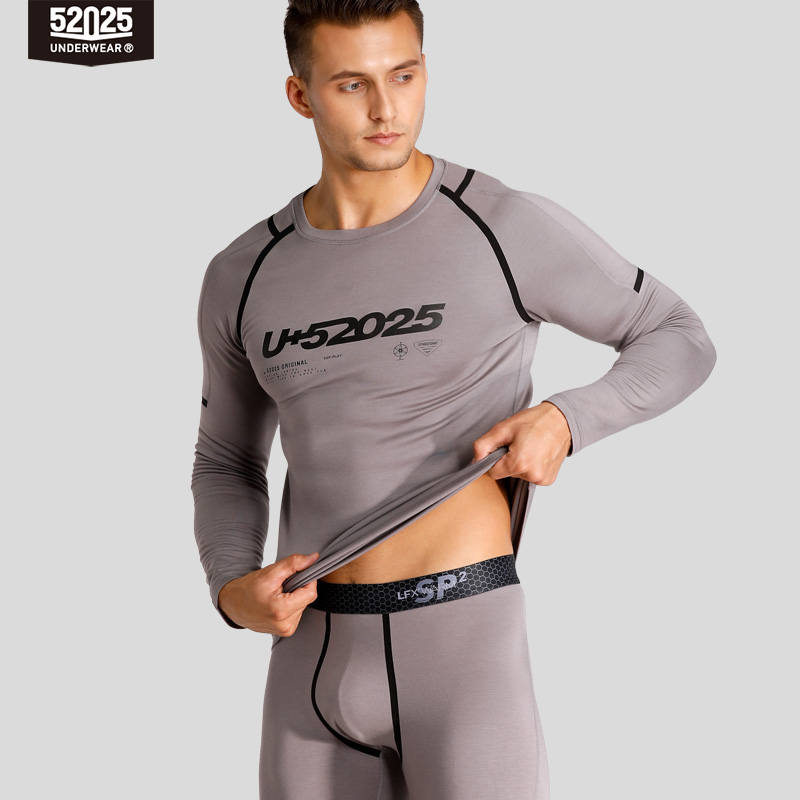 52025 Intimo termico caldo pre - Supreme Brand Streetwear recensione e prezzo